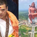 Rahul Gandhi is a Shiv Bhakt Rajasthan CM Ashok Gehlot after unveiling worlds tallest Lord Shiva statue