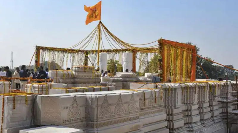 Ram mandir