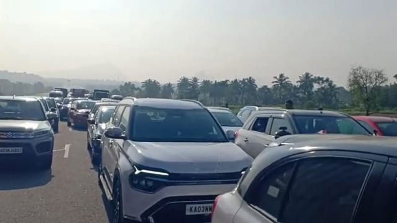 Ramanagara Protest 2