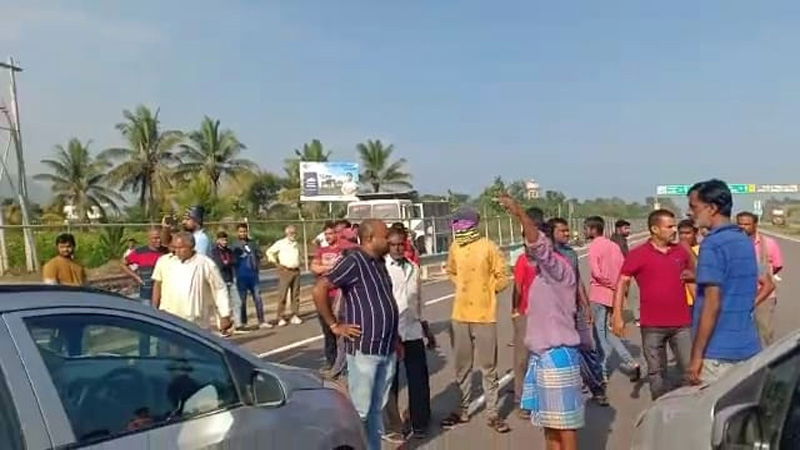 Ramanagara Protest