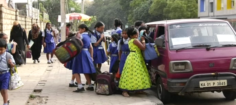 SCHOOL 4