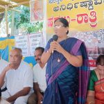 SHAKUNTHALA SHETTY