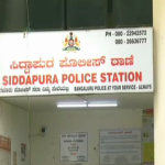 SIDDAPURA 2