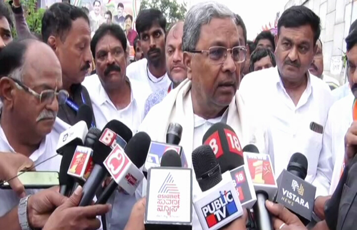 SIDDARAMAIAH