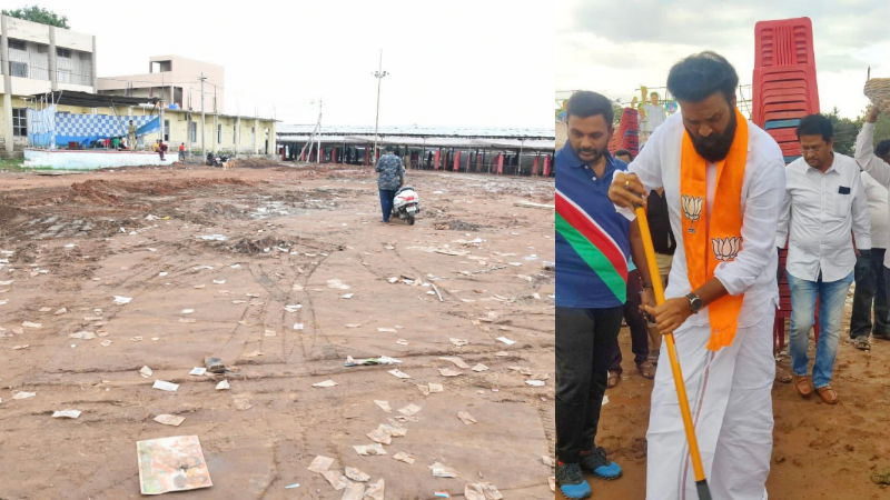 SRIRAMULU 2