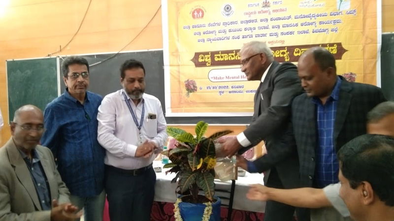 Shivamogga
