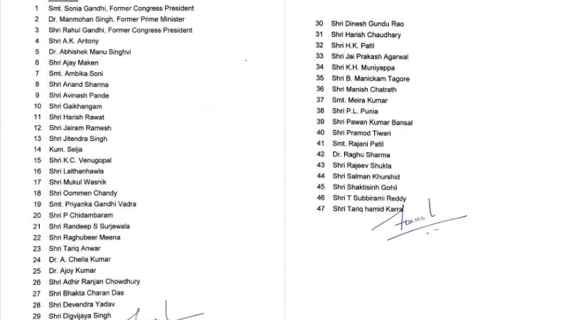 Steering Committee 1