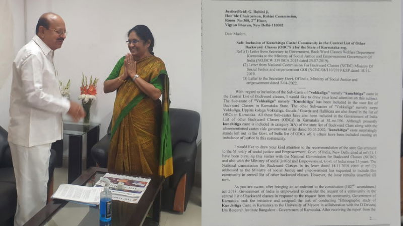 TB Jayachandra Kunchitiga obc 1