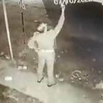 UP Cop Steals Bulb