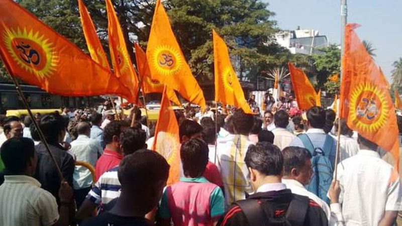 VHP