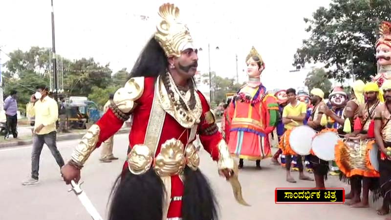 Veeragase 1 copy