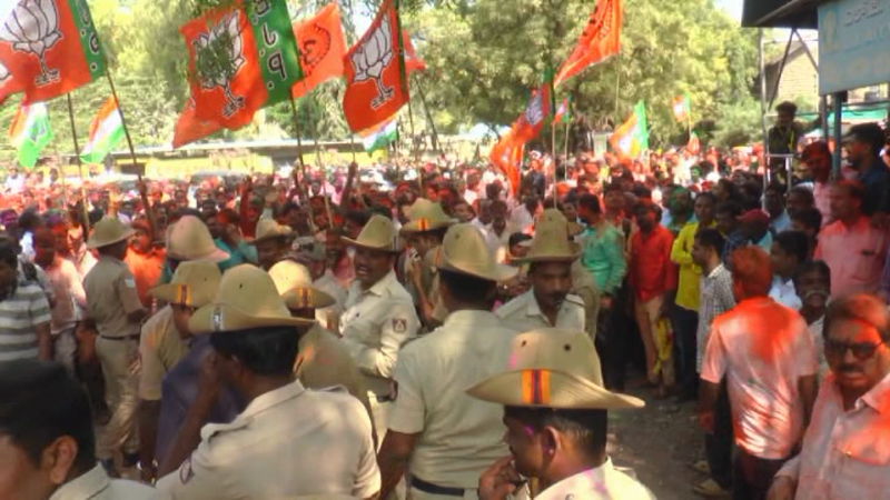 Vijayapura Election
