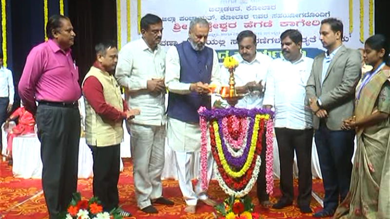 Vishweshwar Hegde Kageri