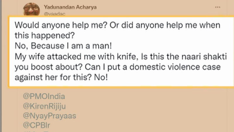 Yadunandan Acharya 2