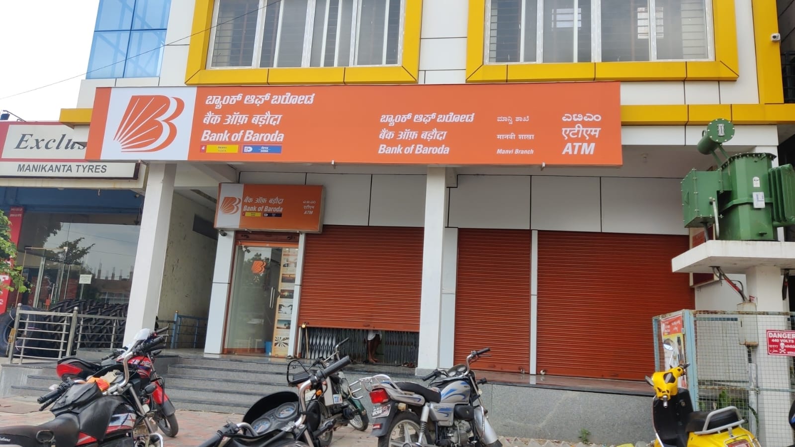 bank of baroda