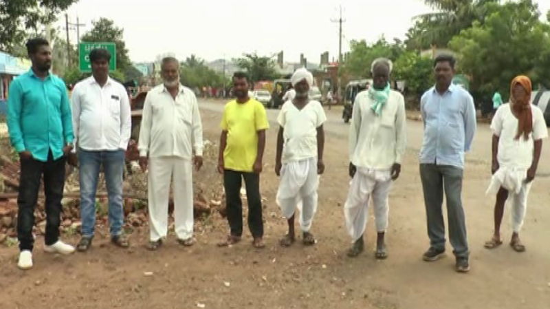 bidar 4