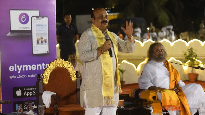 bommai ravishankar guruji 3