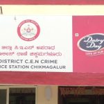 chikkamagaluru 2