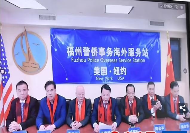 chinese police station1