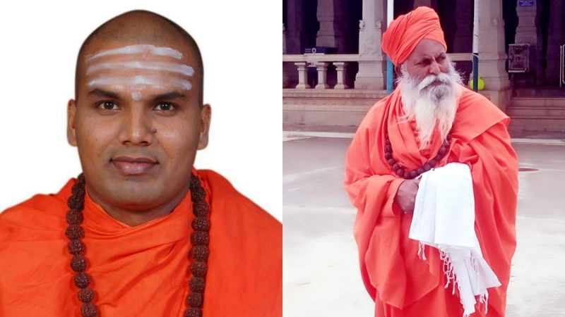 chitradurga Murugha muth
