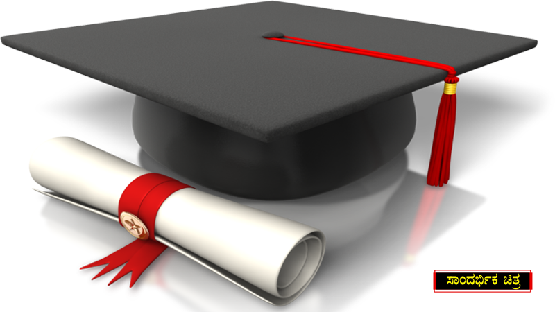 graduation certificate