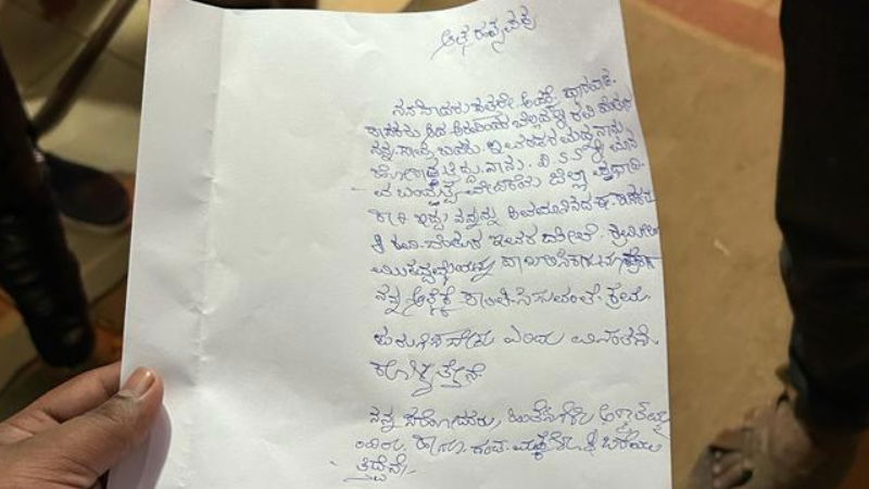 harrasment case Woman attempts suicide in dharwad 2
