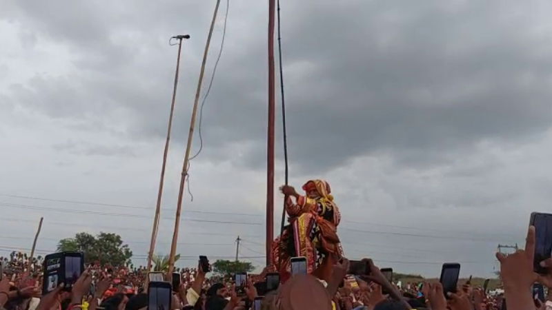 haveri goravayya 1