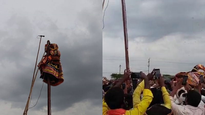 haveri goravayya 2