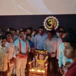 karwar 1