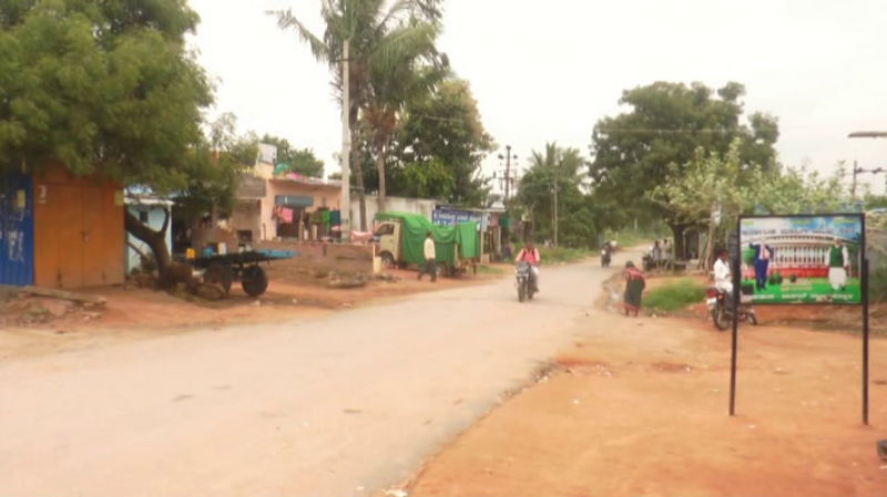 koppala 1