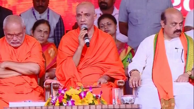 kumba mela basavaraj Bommai
