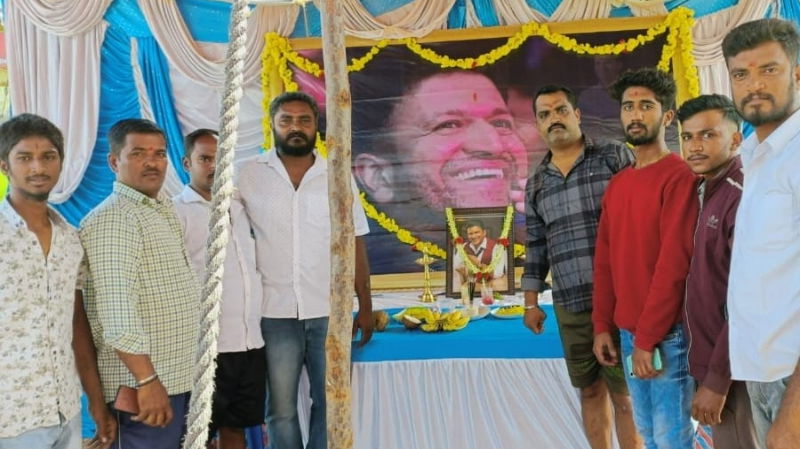 mandya 1 2