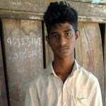 paresh mesta