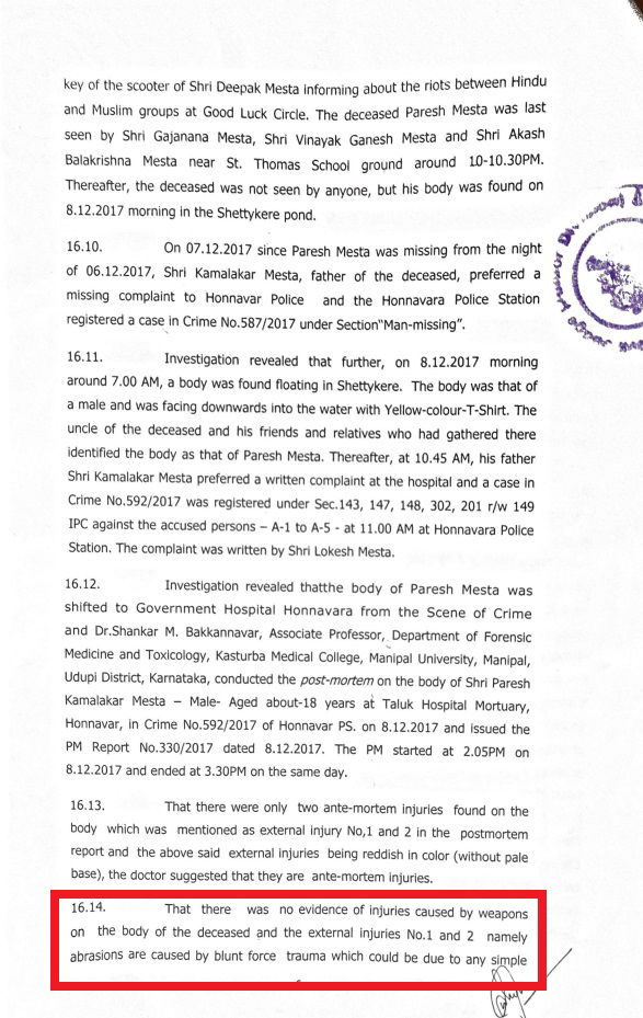 paresh mesta attended siddarmaih kumta program revealed in the CBI report 1