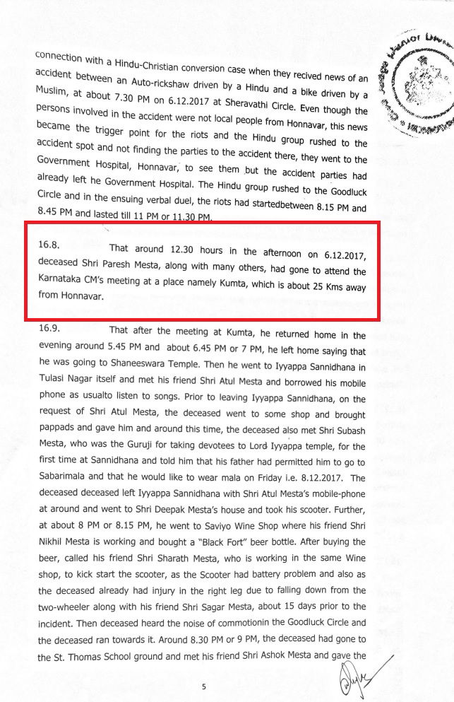 paresh mesta attended siddarmaih kumta program revealed in the CBI report