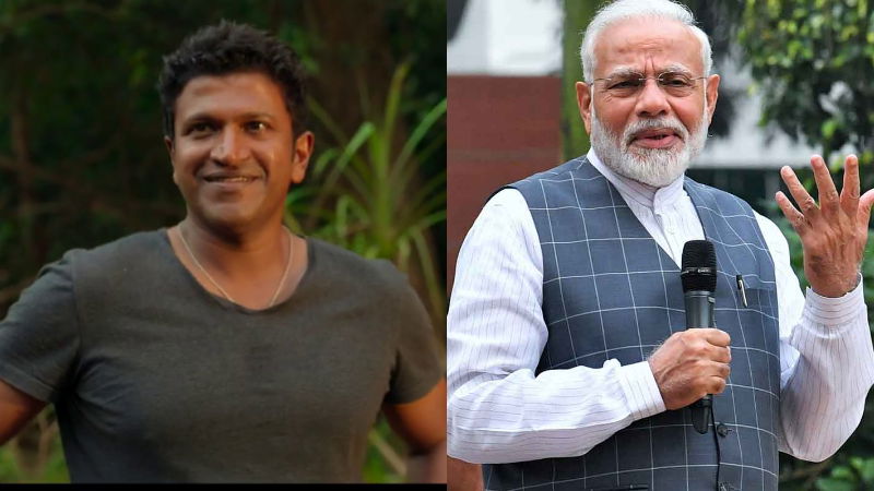 puneeth
