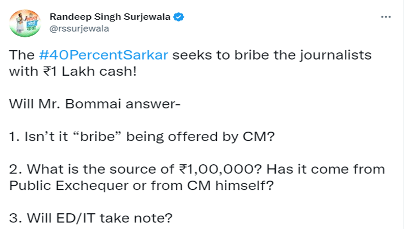 surjewala