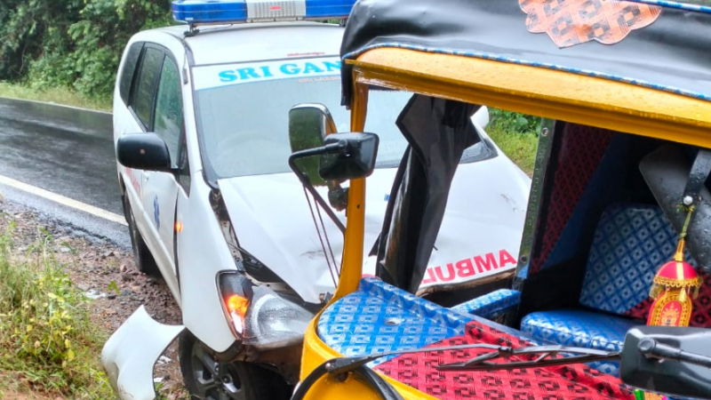 AMBULANCE AUTO ACCIDENT
