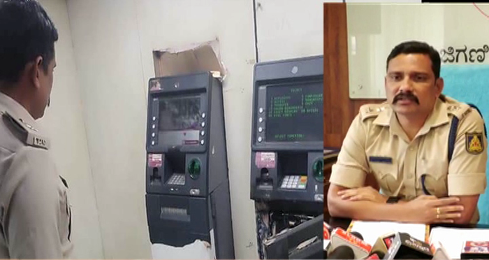 ANEKAL ATM THEFT 1