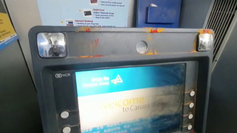 ATM