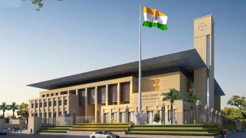Andhra Pradesh High Court
