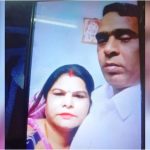 Anjaan Das
