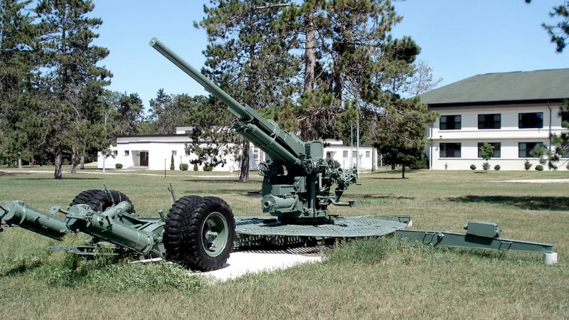 Anti Aircraft Guns