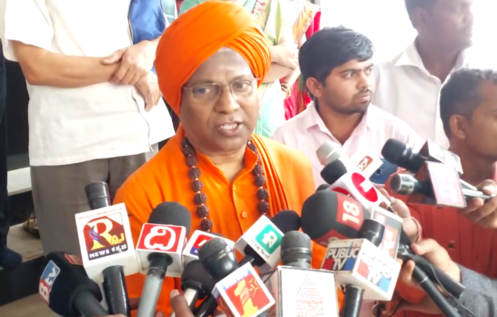 BELAGAVI SWAMIJI