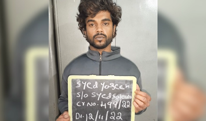 BENGALURU ARREST
