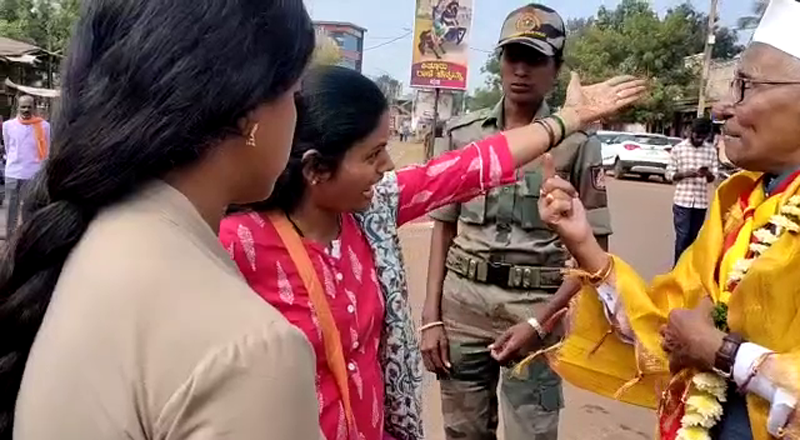 BIDAR WIFE 2