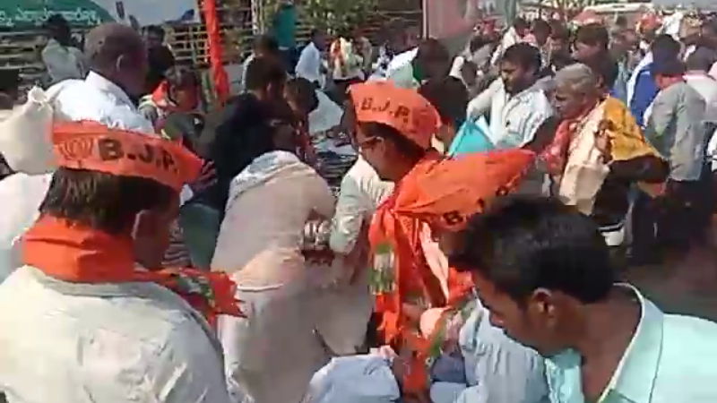 BJP ST PROGRAMME 2