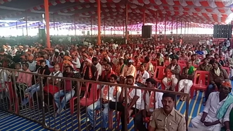 BJP ST PROGRAMME