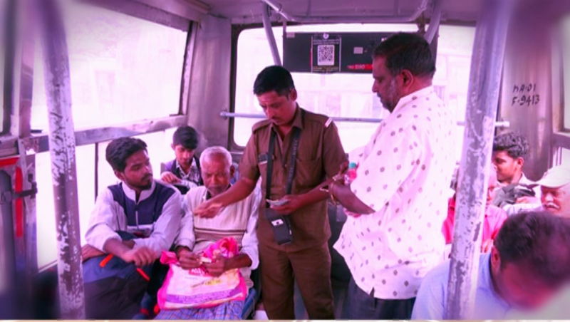 BMTC 1 1