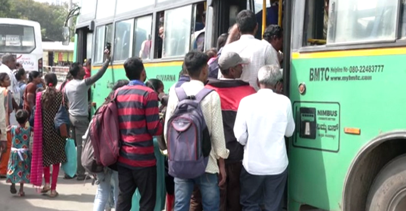 BMTC 2